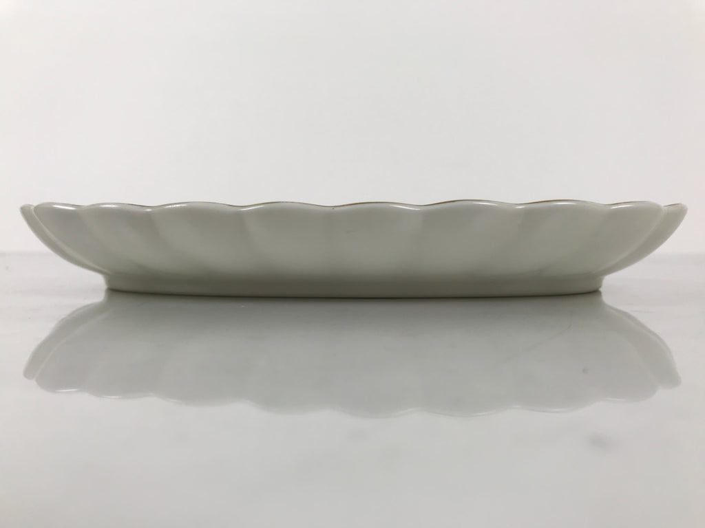 Japanese Porcelain Serving Plate Vtg Oval White Floral Lily Gold Kikuzara Y450