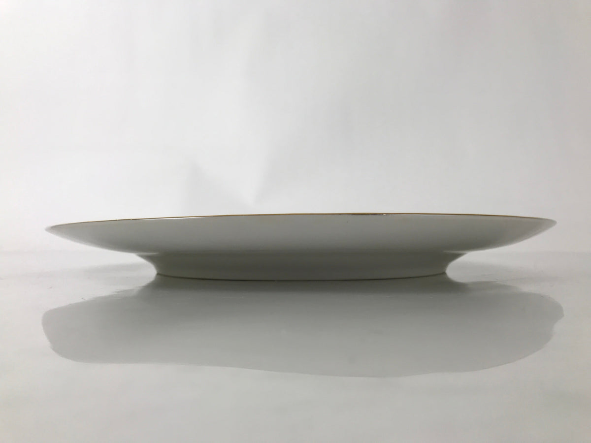 Japanese Porcelain Serving Plate Vtg Round Large Pink Rose Floral Leaf Y263
