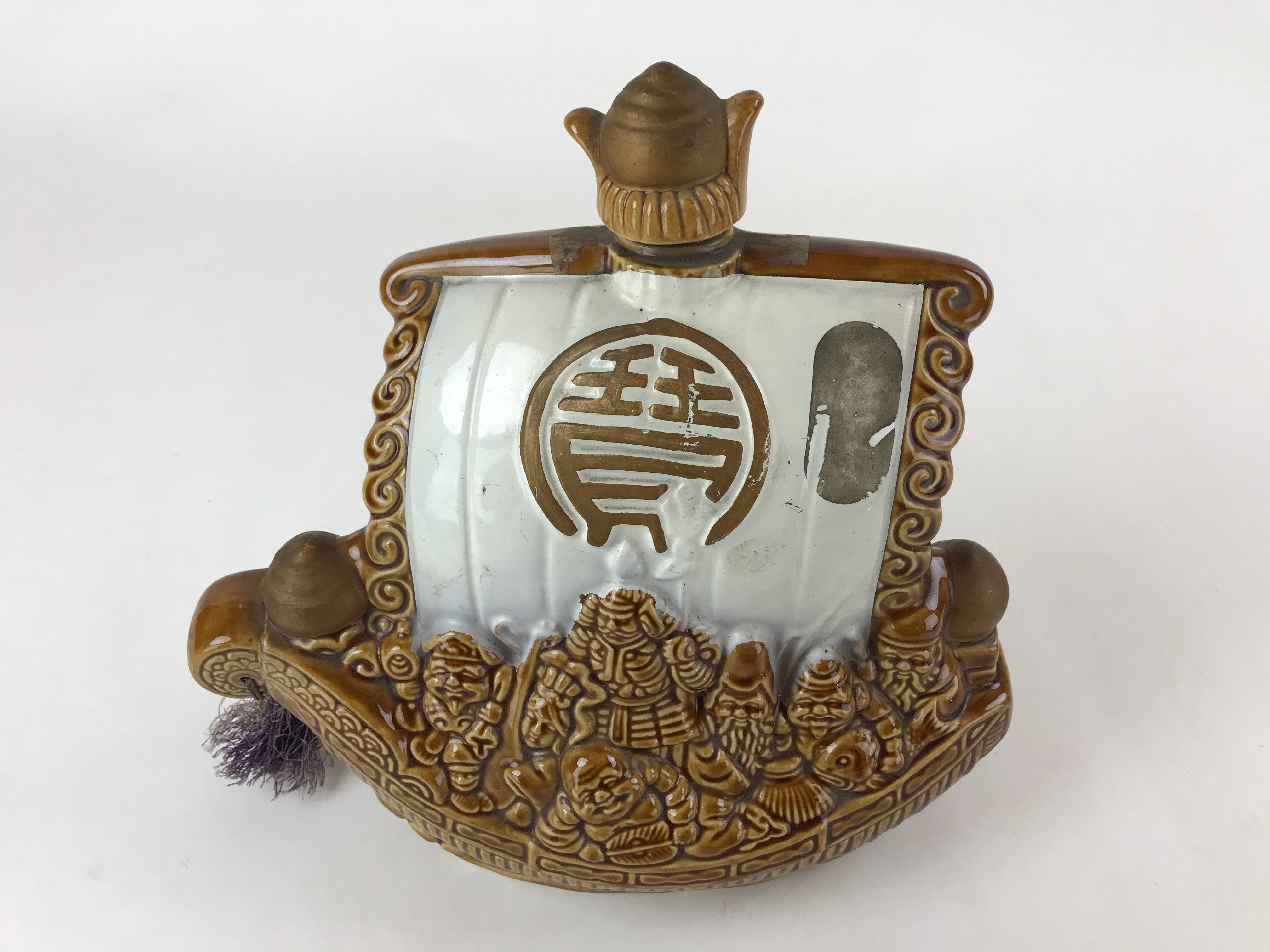 Japanese Porcelain Seven Lucky Gods Takarabune Sake Bottle Vtg Tokkuri TS581