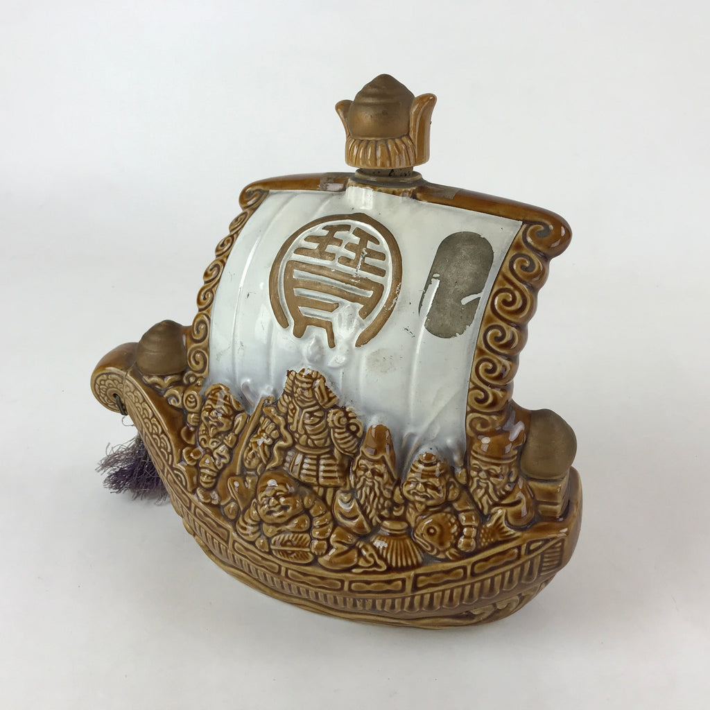 Japanese Porcelain Seven Lucky Gods Takarabune Sake Bottle Vtg Tokkuri TS581