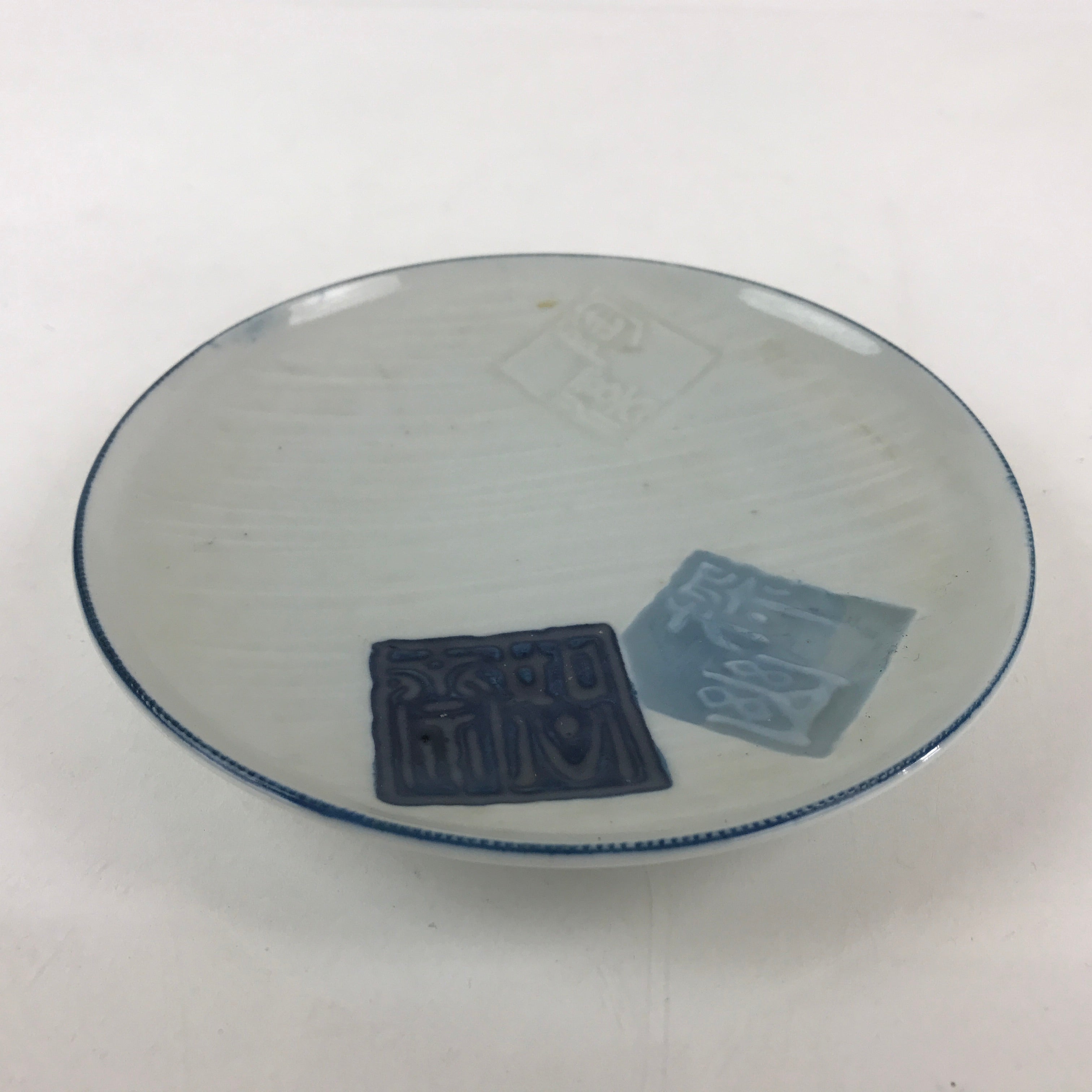 Japanese Porcelain Side Plate Kanji Tanyu Small Kozara Torizara Blue White PY288