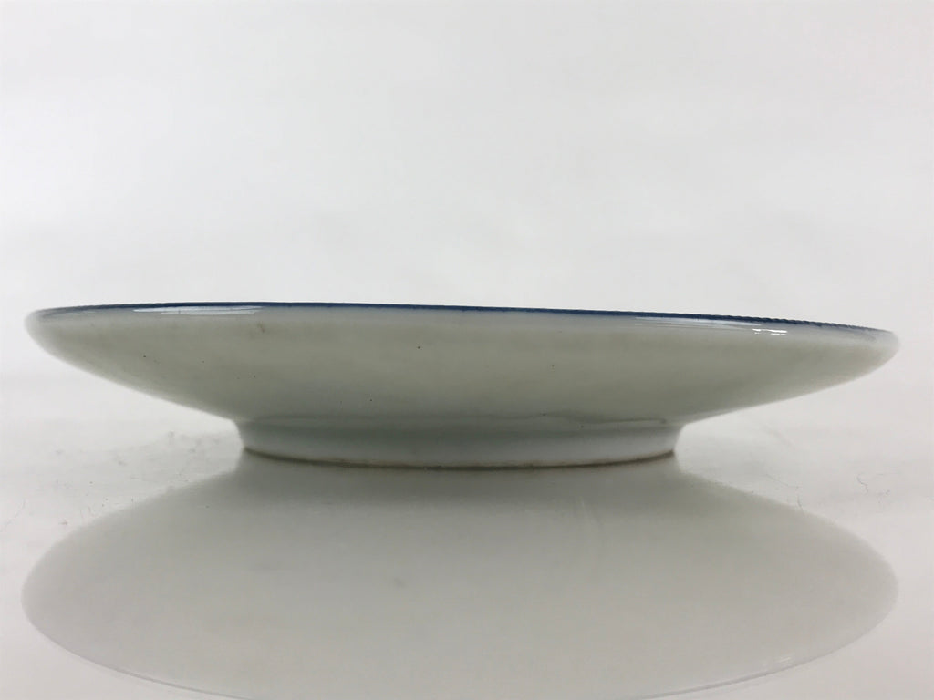 Japanese Porcelain Side Plate Kanji Tanyu Small Kozara Torizara Blue White PY288