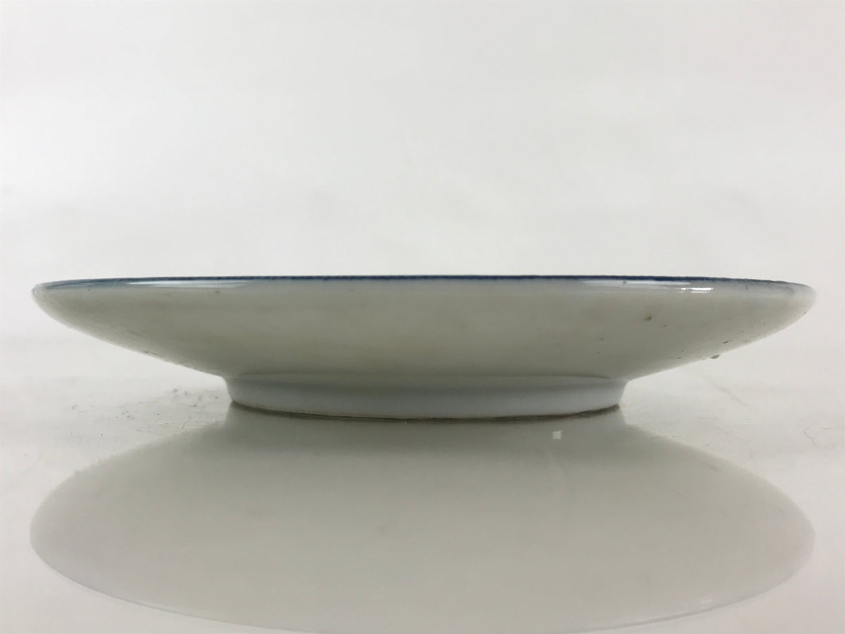 Japanese Porcelain Side Plate Kanji Tanyu Small Kozara Torizara Blue White PY288