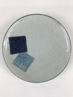 Japanese Porcelain Side Plate Kanji Tanyu Small Kozara Torizara Blue White PY288