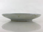 Japanese Porcelain Side Plate Kanji Tanyu Small Kozara Torizara Blue White PY289