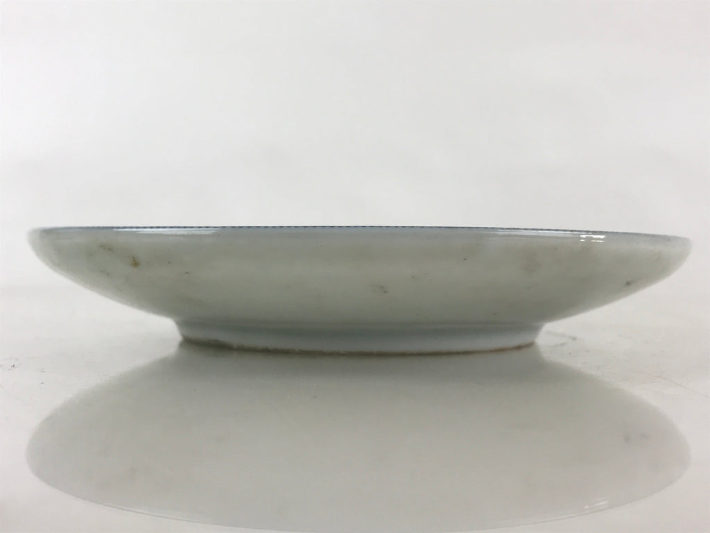 Japanese Porcelain Side Plate Kanji Tanyu Small Kozara Torizara Blue White PY289
