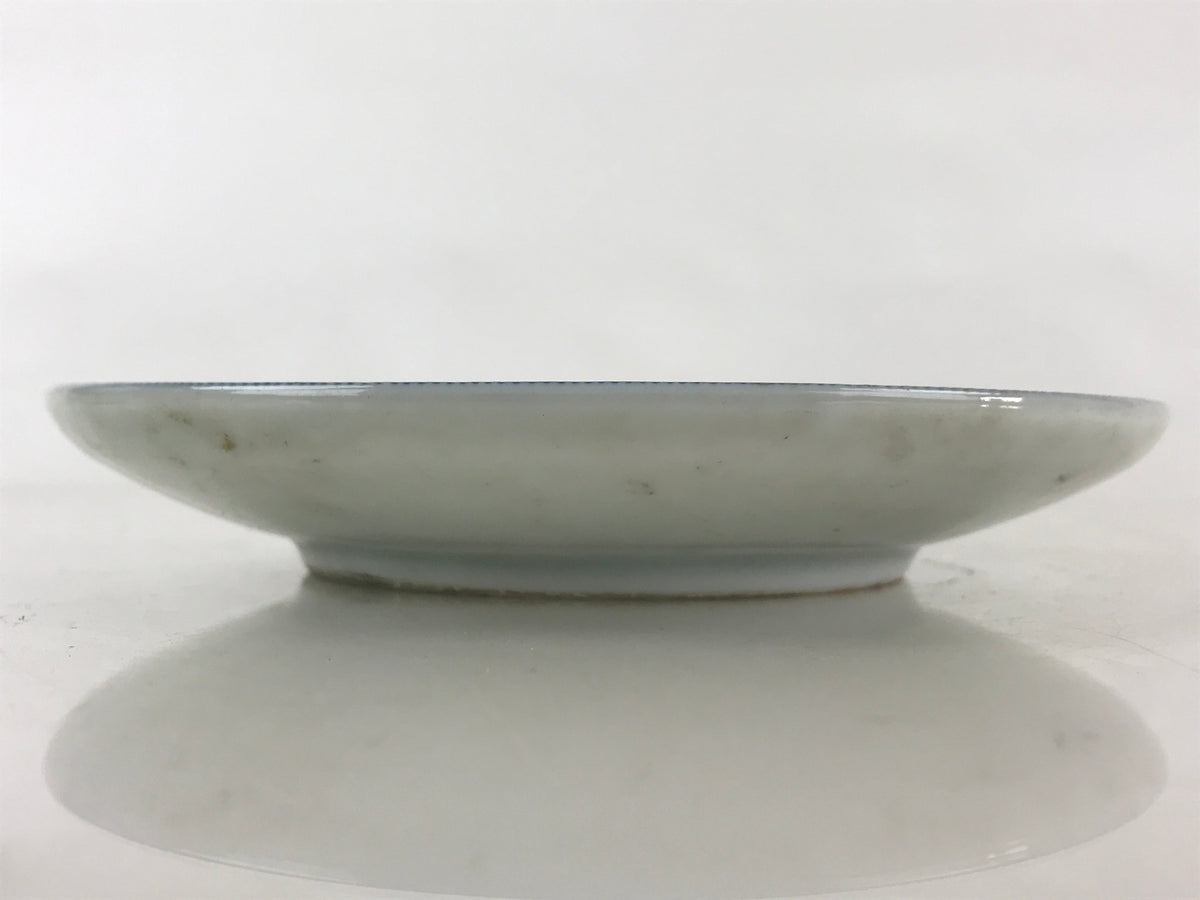 Japanese Porcelain Side Plate Kanji Tanyu Small Kozara Torizara Blue White PY289