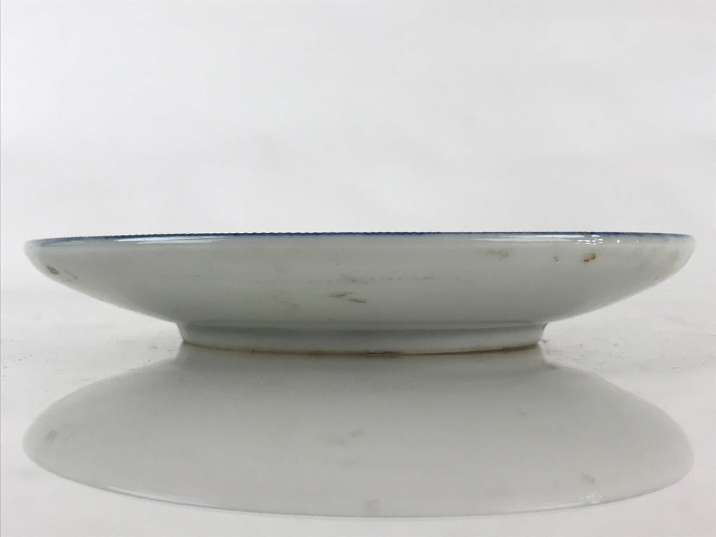 Japanese Porcelain Side Plate Kanji Tanyu Small Kozara Torizara Blue White PY290