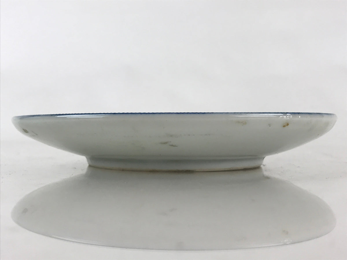 Japanese Porcelain Side Plate Kanji Tanyu Small Kozara Torizara Blue White PY290