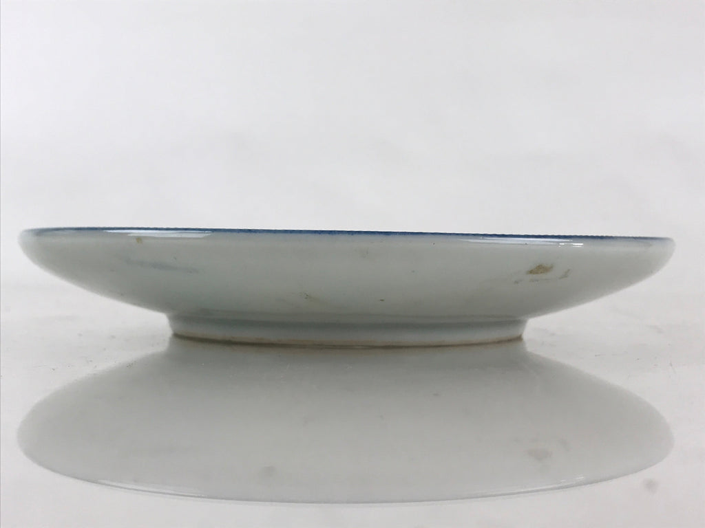 Japanese Porcelain Side Plate Kanji Tanyu Small Kozara Torizara Blue White PY290