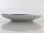 Japanese Porcelain Side Plate Kanji Tanyu Small Kozara Torizara Blue White PY290