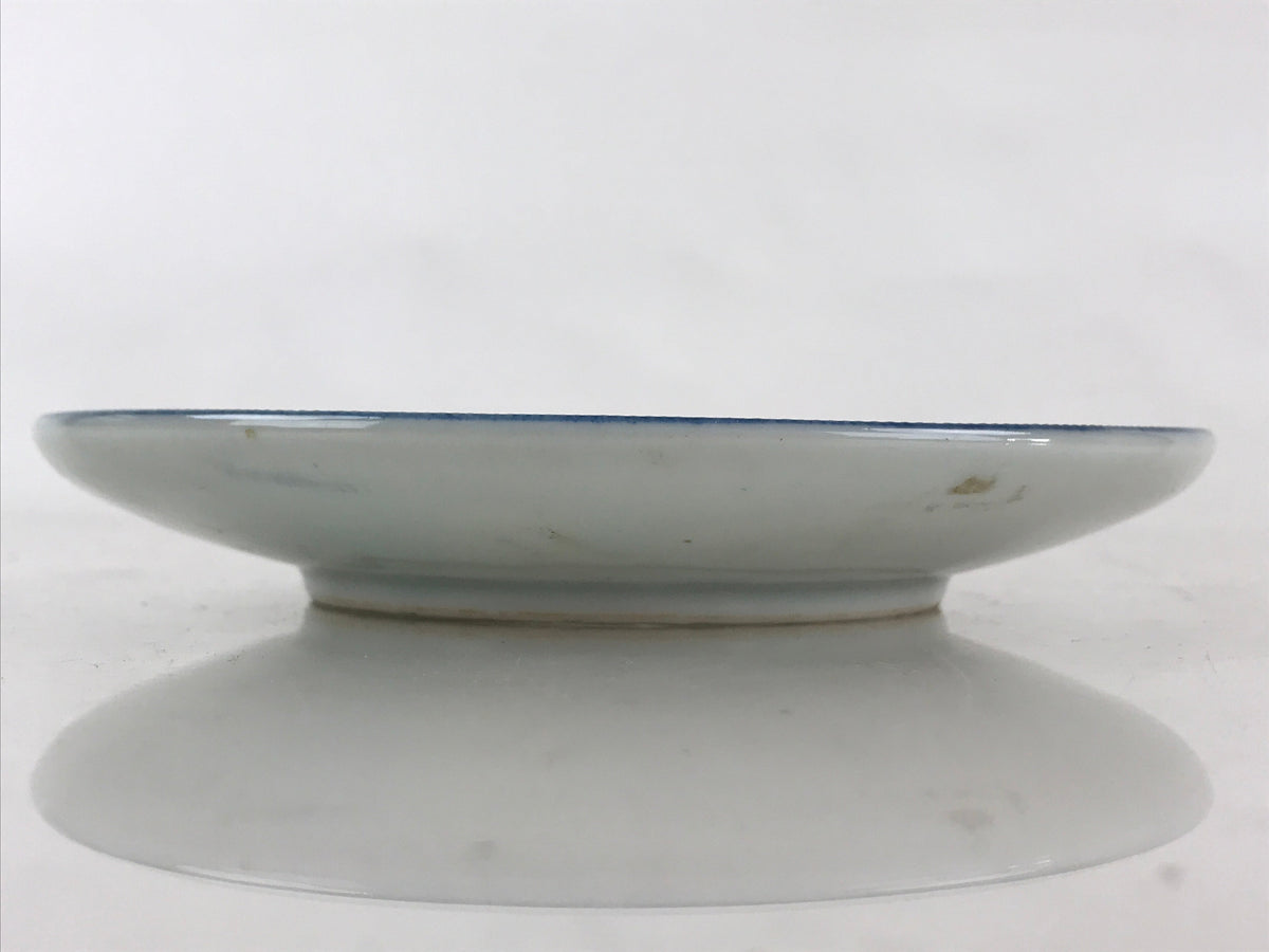 Japanese Porcelain Side Plate Kanji Tanyu Small Kozara Torizara Blue White PY290