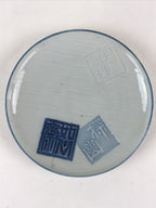Japanese Porcelain Side Plate Kanji Tanyu Small Kozara Torizara Blue White PY290