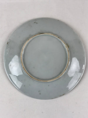Japanese Porcelain Side Plate Kanji Tanyu Small Kozara Torizara Blue White PY290