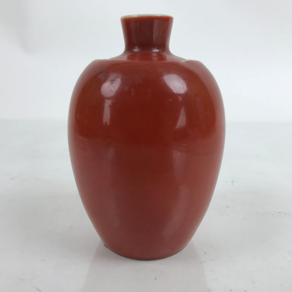 Japanese Porcelain Single Flower Vase Vtg Small Kabin Red Tulip Design MFV84