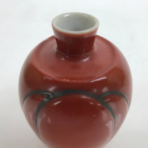 Japanese Porcelain Single Flower Vase Vtg Small Kabin Red Tulip Design MFV84