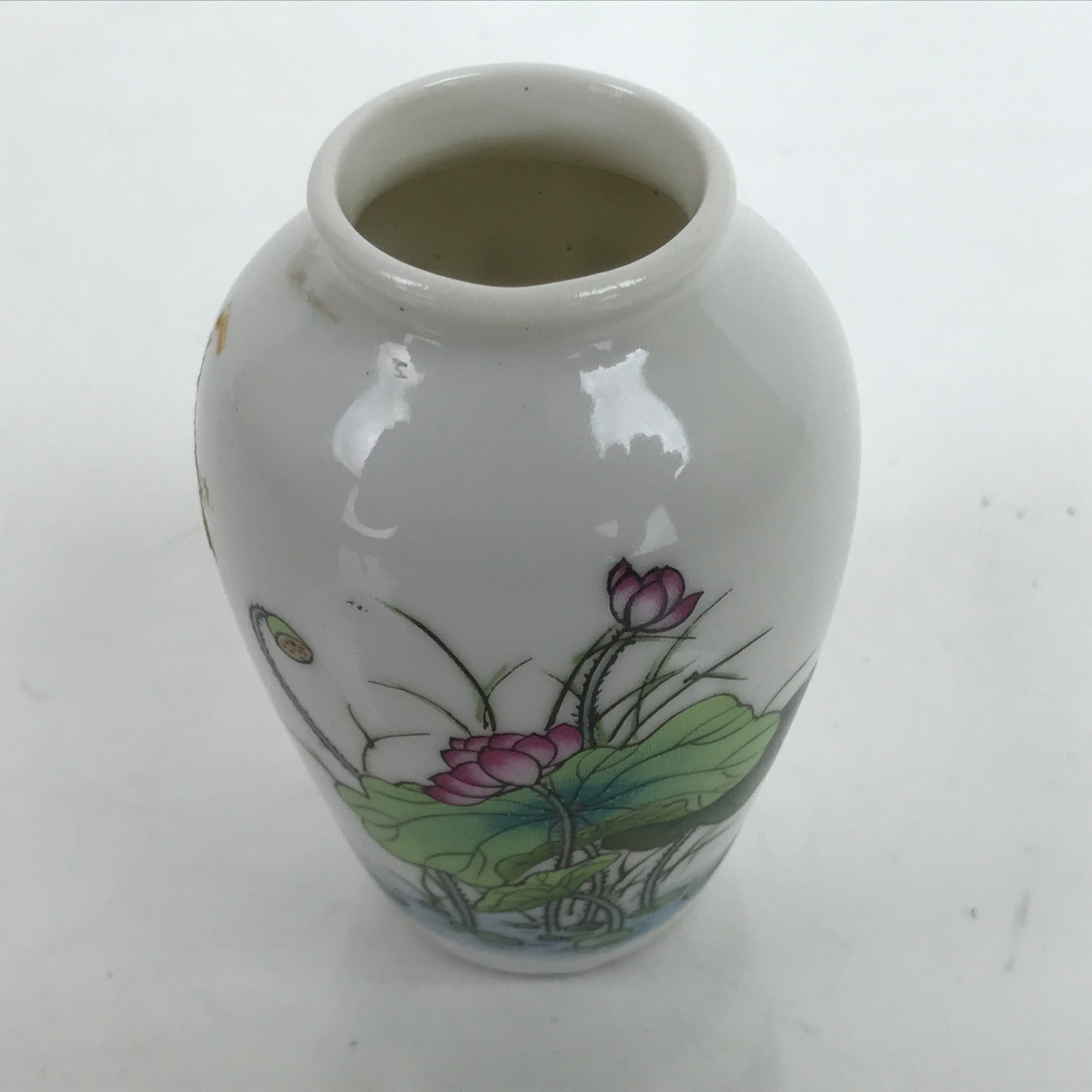 Japanese Porcelain Single Flower Vase Vtg Small Kabin White Lotus Flower MFV85