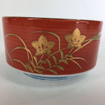 Japanese Porcelain Small Bowl Kobachi Red White Sometsuke Flower Pattern PP557