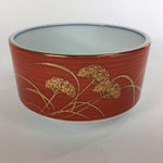 Japanese Porcelain Small Bowl Kobachi Red White Sometsuke Flower Pattern PP557