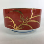 Japanese Porcelain Small Bowl Kobachi Red White Sometsuke Flower Pattern PP558