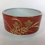 Japanese Porcelain Small Bowl Kobachi Red White Sometsuke Flower Pattern PP558