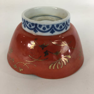 Japanese Porcelain Small Bowl Kobachi Red White Sometsuke Flower Pattern PP560