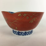 Japanese Porcelain Small Bowl Kobachi Red White Sometsuke Flower Pattern PP560