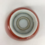 Japanese Porcelain Small Bowl Kobachi Red White Sometsuke Flower Pattern PP560