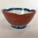 Japanese Porcelain Small Bowl Kobachi Red White Sometsuke Flower Pattern PP560