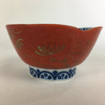 Japanese Porcelain Small Bowl Kobachi Red White Sometsuke Flower Pattern PP561