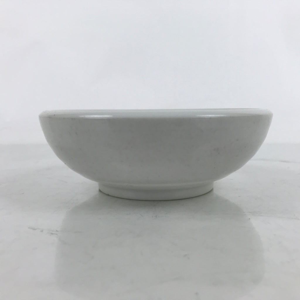 Japanese Porcelain Small Bowl Kobachi Vtg Namasu Dish White Purple Flowers Y194