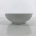 Japanese Porcelain Small Bowl Kobachi Vtg Namasu Dish White Purple Flowers Y194