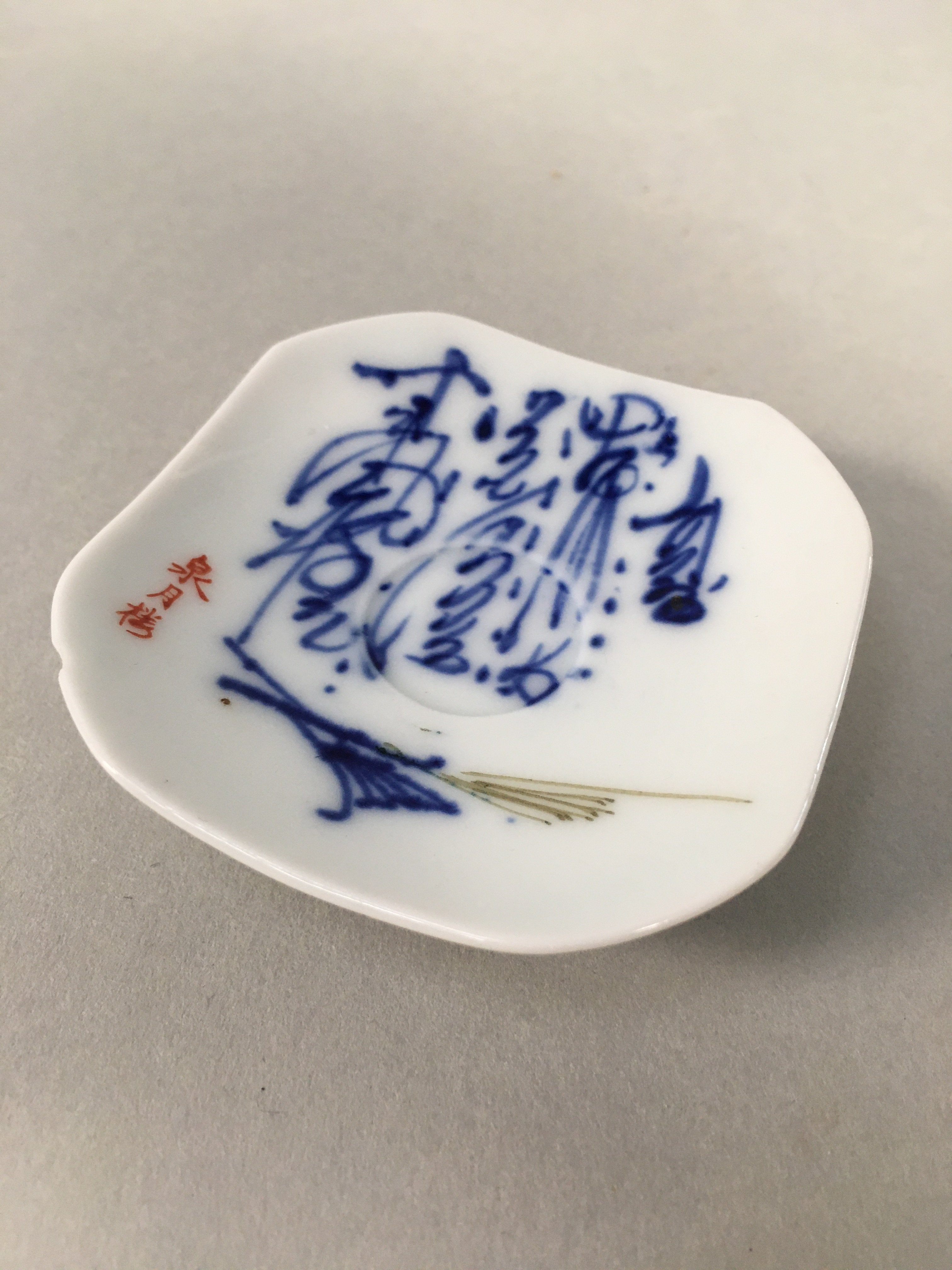 Japanese Porcelain Small Plate Kozara Blue White Soy Sauce Dipping Dish PP444