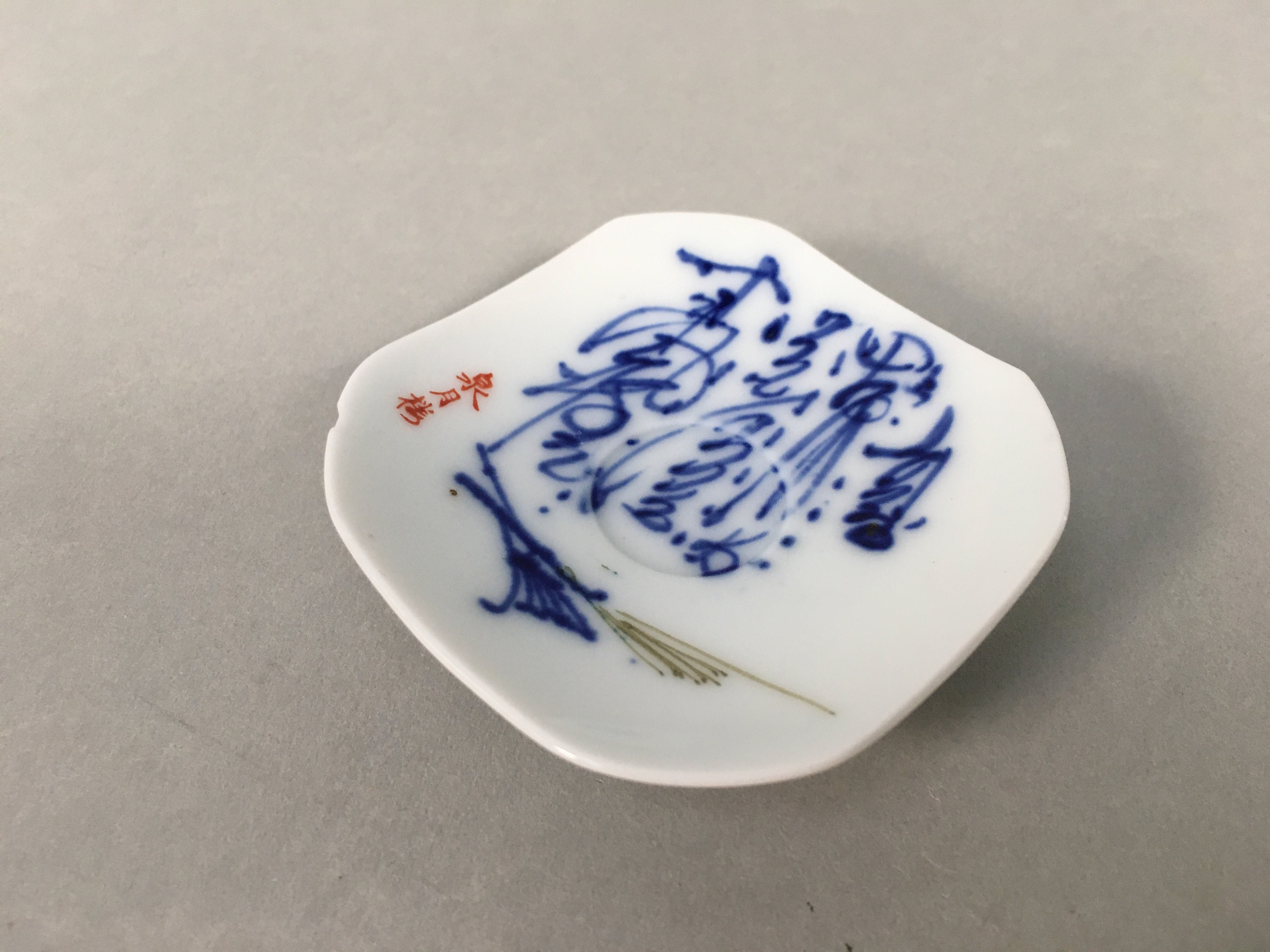 Japanese Porcelain Small Plate Kozara Blue White Soy Sauce Dipping Dish PP444