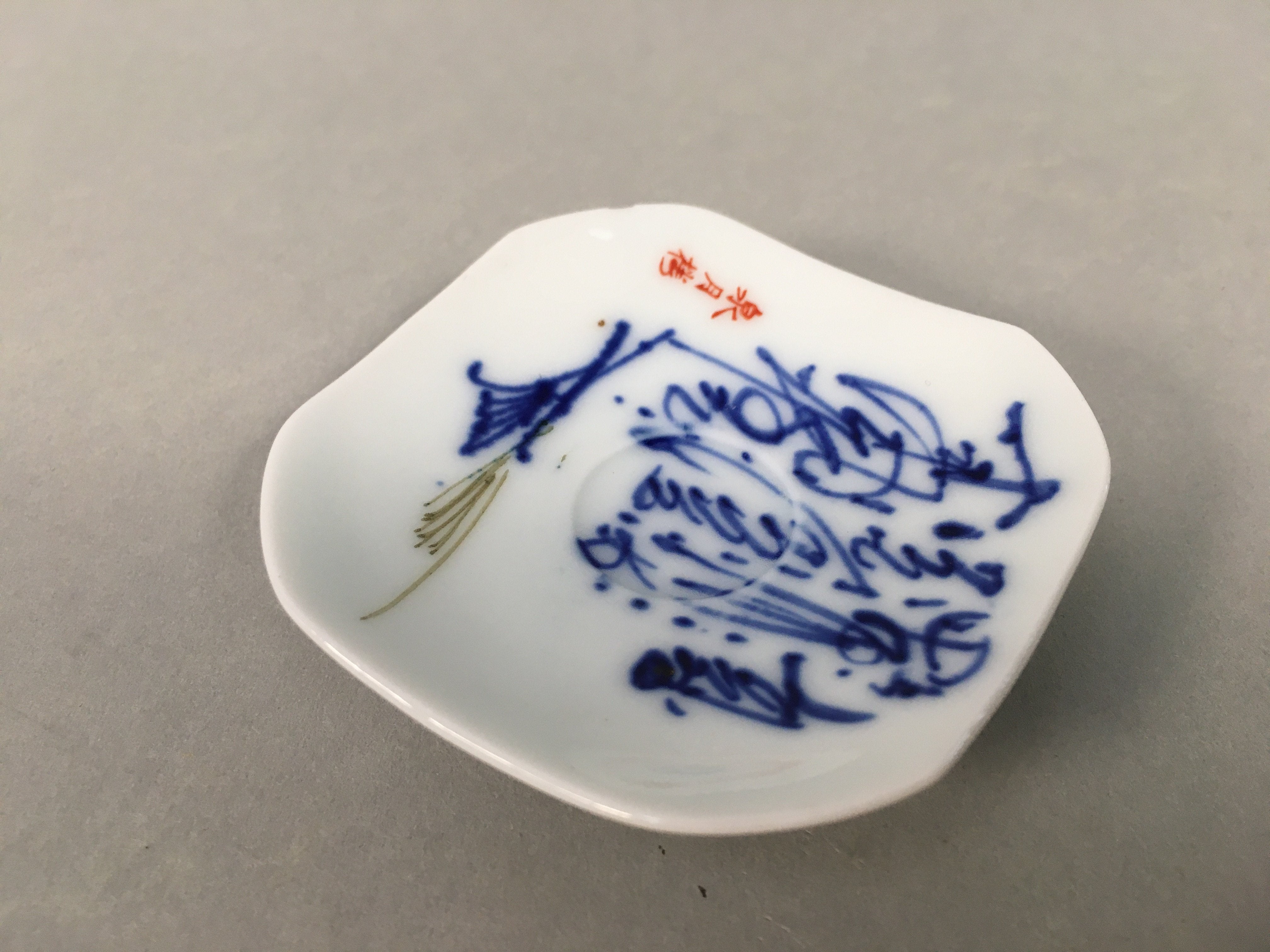 Japanese Porcelain Small Plate Kozara Blue White Soy Sauce Dipping Dish PP444