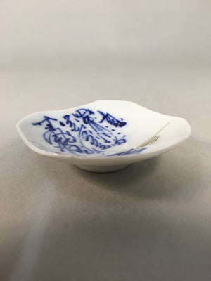 Japanese Porcelain Small Plate Kozara Blue White Soy Sauce Dipping Dish PP444