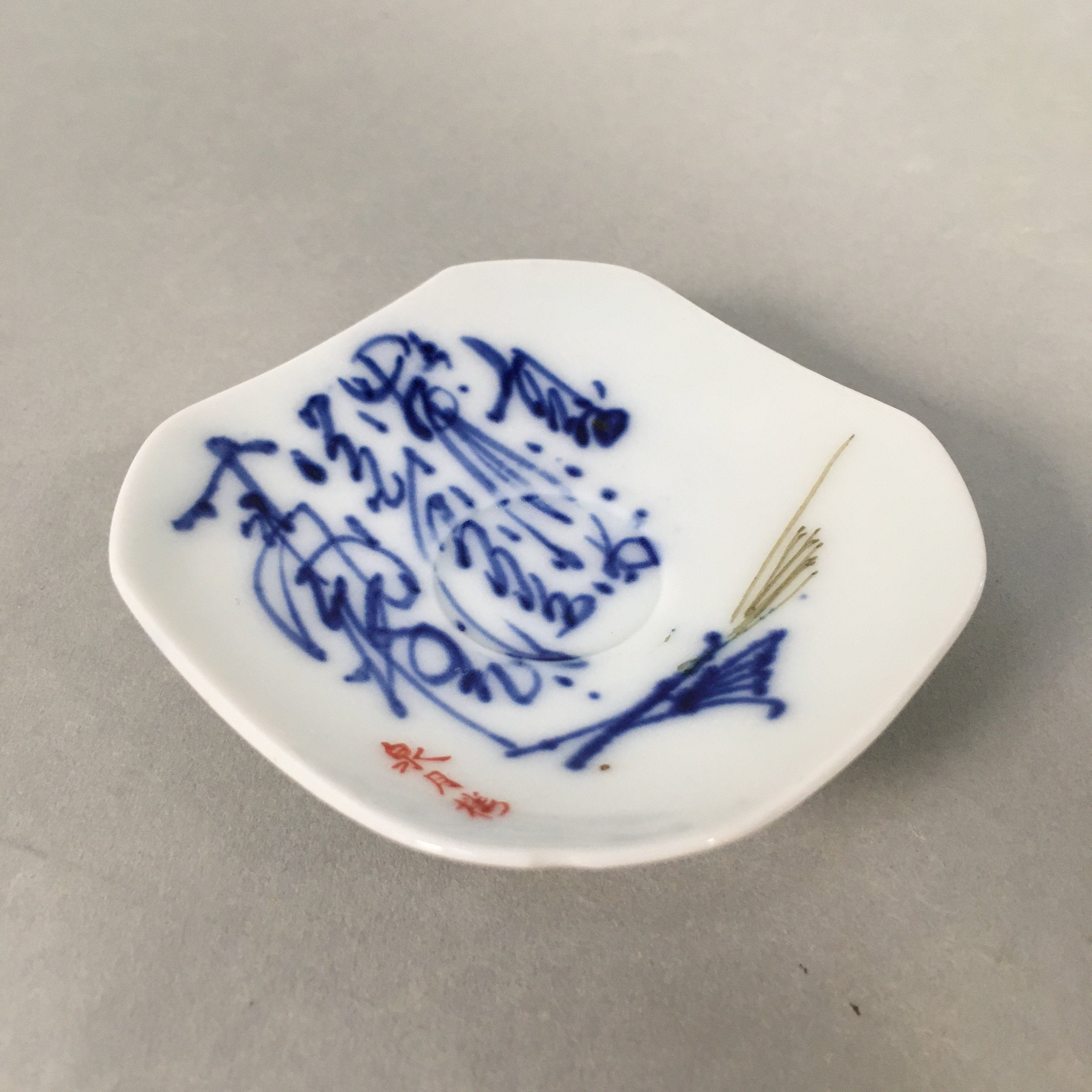 Japanese Porcelain Small Plate Kozara Blue White Soy Sauce Dipping Dish PP444