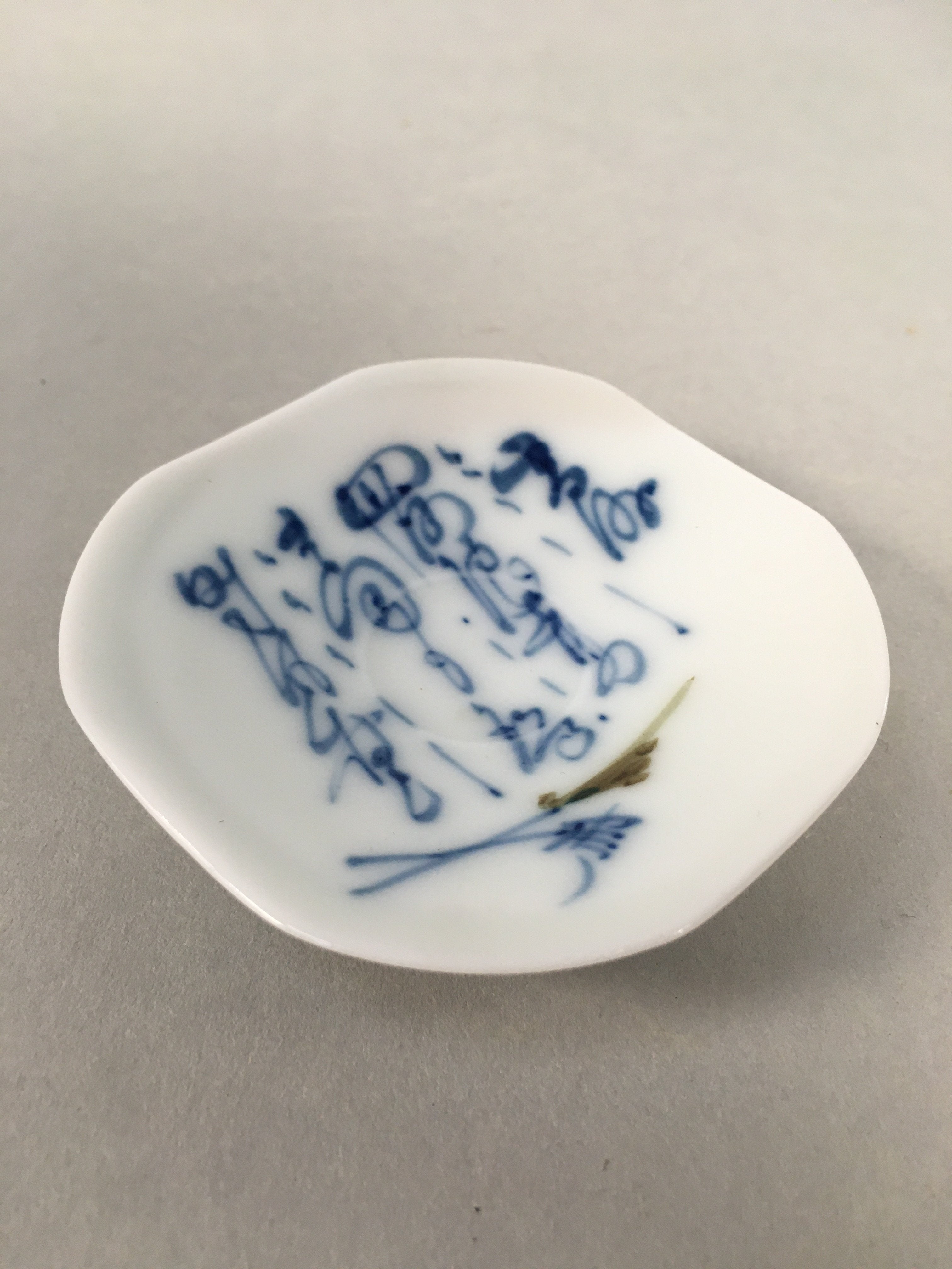 Japanese Porcelain Small Plate Kozara Blue White Soy Sauce Dipping Dish PP445