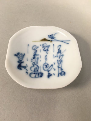 Japanese Porcelain Small Plate Kozara Blue White Soy Sauce Dipping Dish PP445