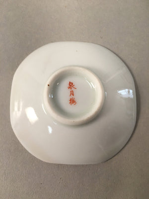 Japanese Porcelain Small Plate Kozara Blue White Soy Sauce Dipping Dish PP445