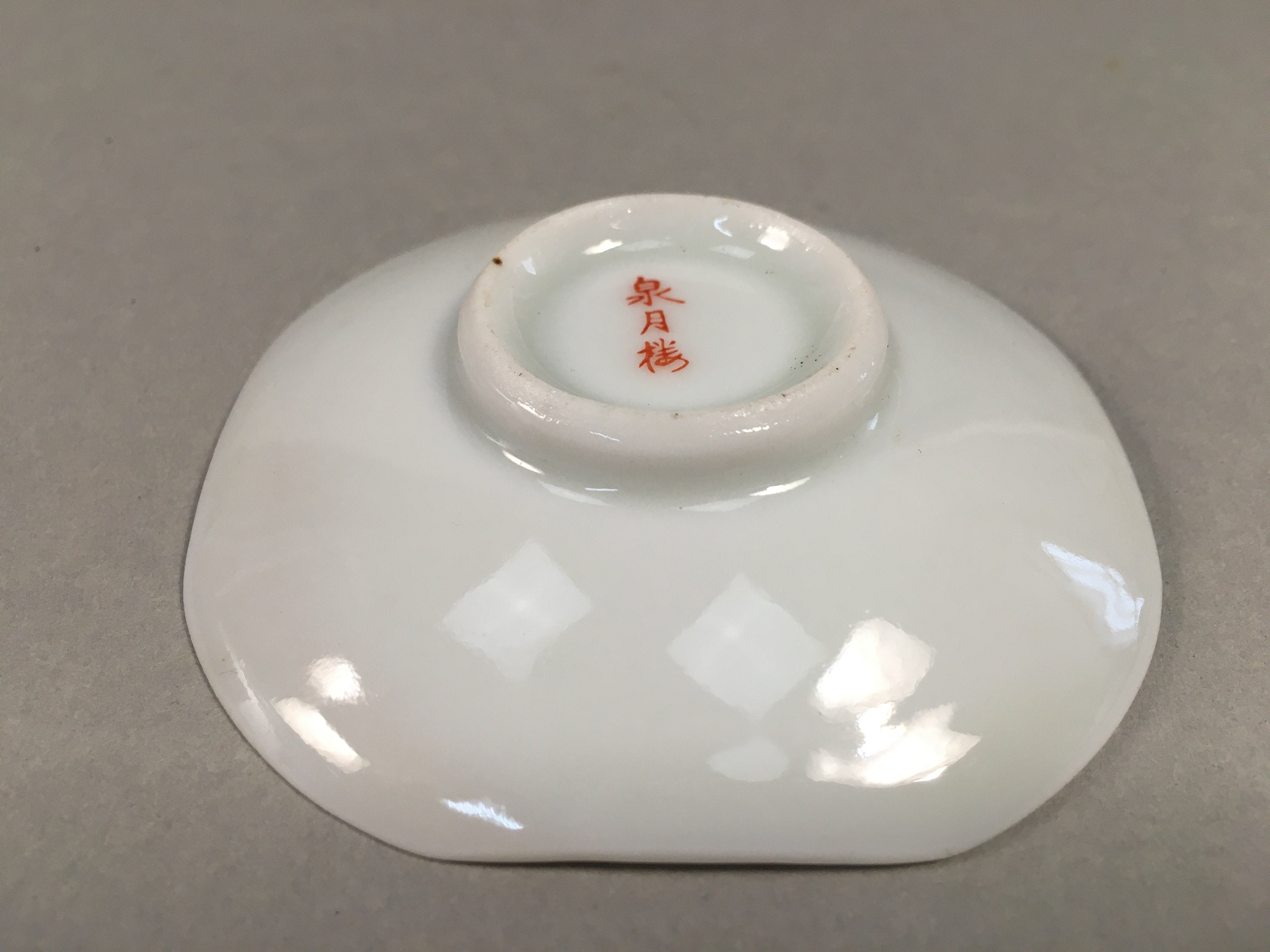 Japanese Porcelain Small Plate Kozara Blue White Soy Sauce Dipping Dish PP445