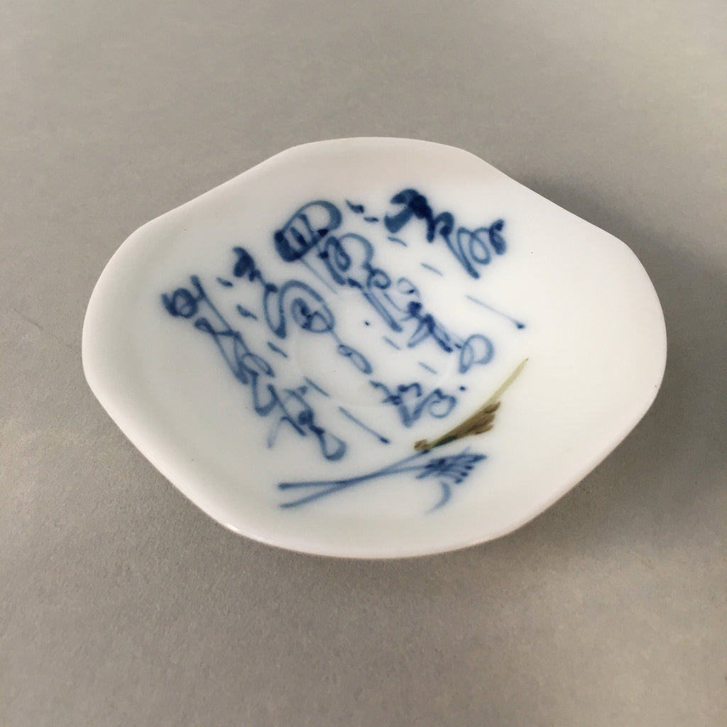 Japanese Porcelain Small Plate Kozara Blue White Soy Sauce Dipping Dish PP445