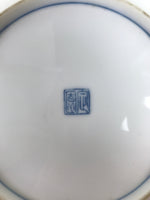 Japanese Porcelain Small Plate Kozara Vtg Hydrangea White Blue Ruffle Edge Y23