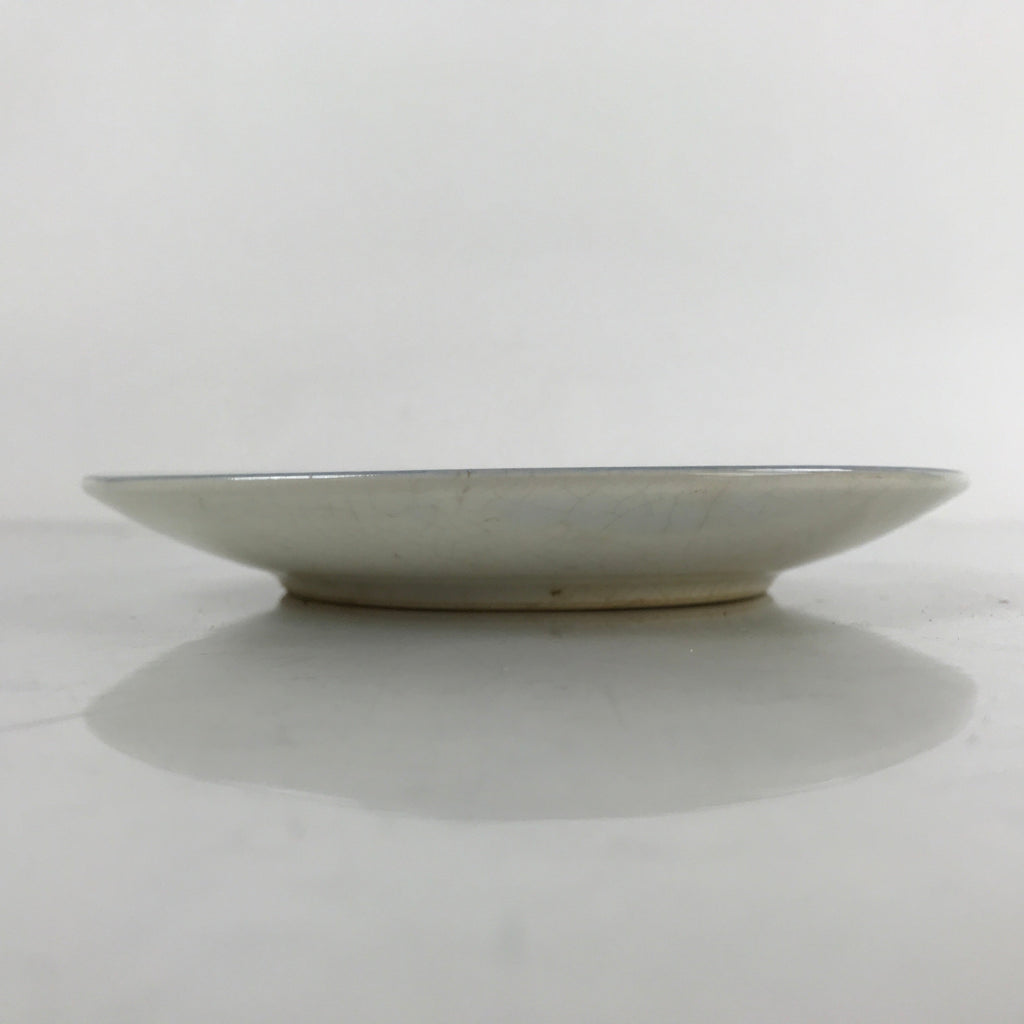 Japanese Porcelain Small Plate Kozara Vtg Ono Japan Blue White Grapes PY917