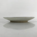 Japanese Porcelain Small Plate Kozara Vtg Ono Japan Blue White Grapes PY917