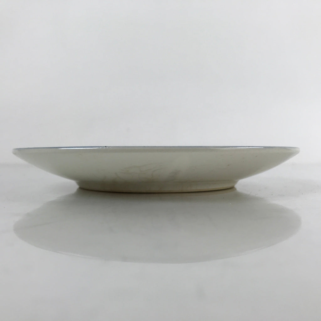 Japanese Porcelain Small Plate Kozara Vtg Ono Japan Blue White Grapes PY917