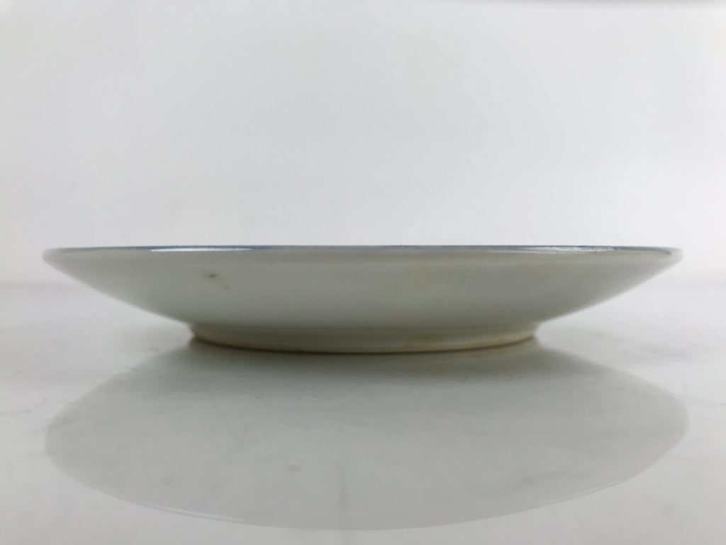 Japanese Porcelain Small Plate Kozara Vtg Ono Japan Blue White Grapes PY918