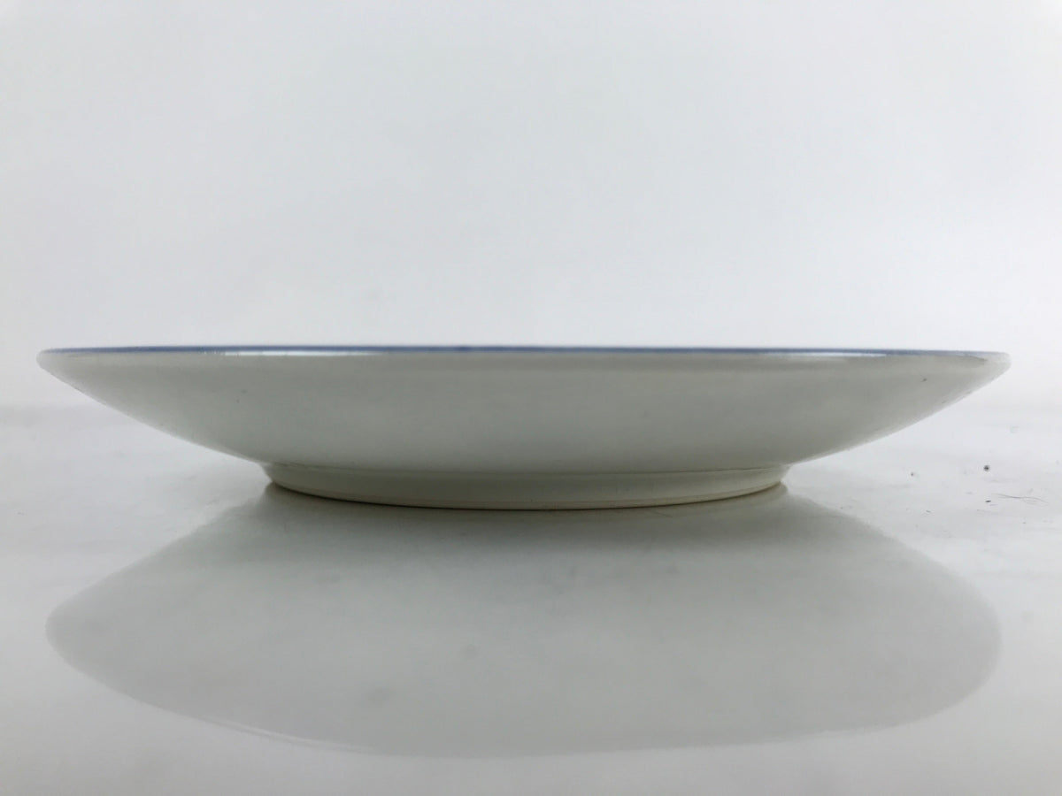 Japanese Porcelain Small Plate Kozara Vtg Ono Japan Blue White Grapes PY919