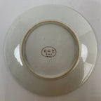Japanese Porcelain Small Plate Kozara Vtg Ono Japan Blue White Grapes PY919