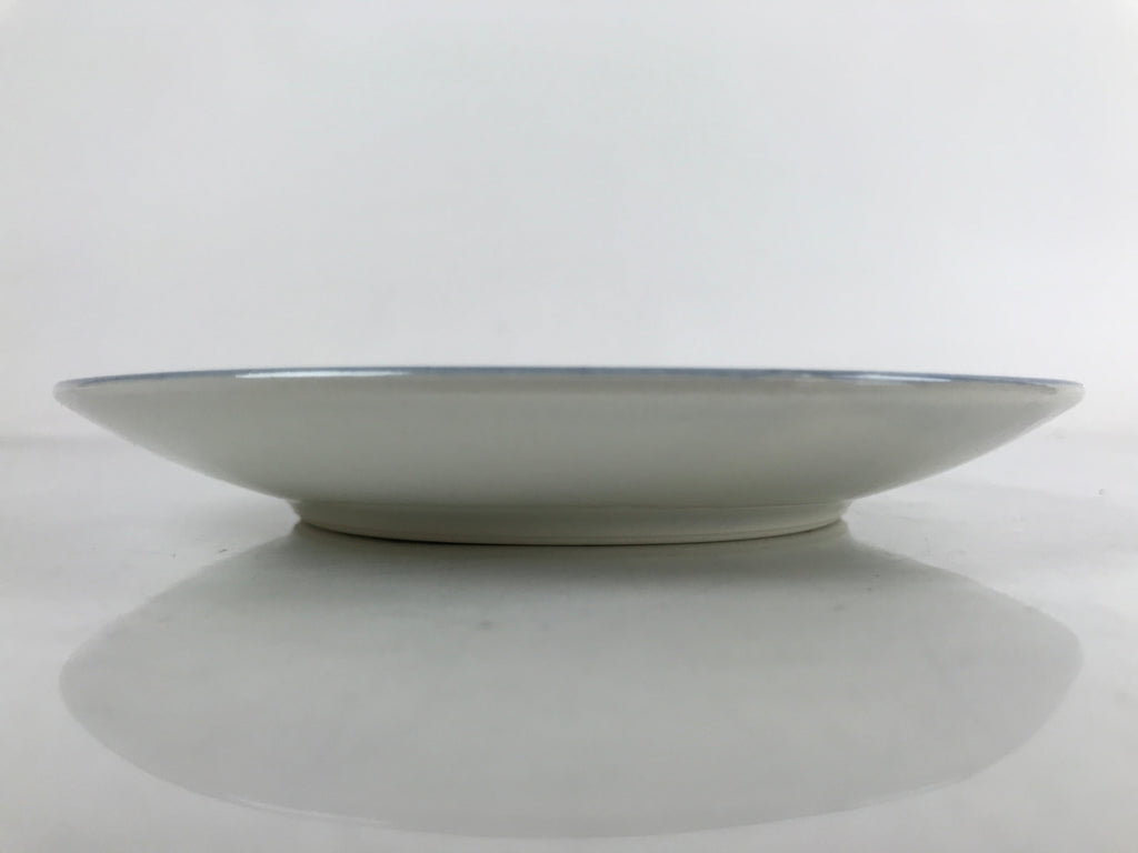 Japanese Porcelain Small Plate Kozara Vtg Ono Japan Blue White Grapes PY920